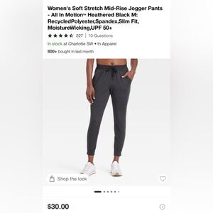 Size Medium All in Motion Women's Gray Jogger Pants Full Length